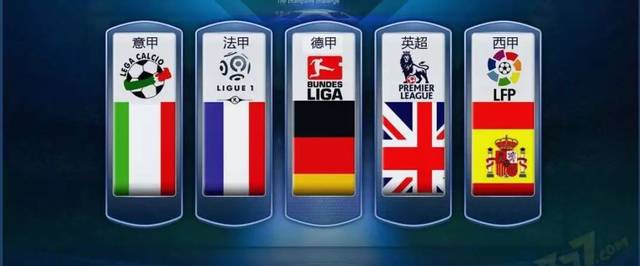 备到智慧农 备到智慧农